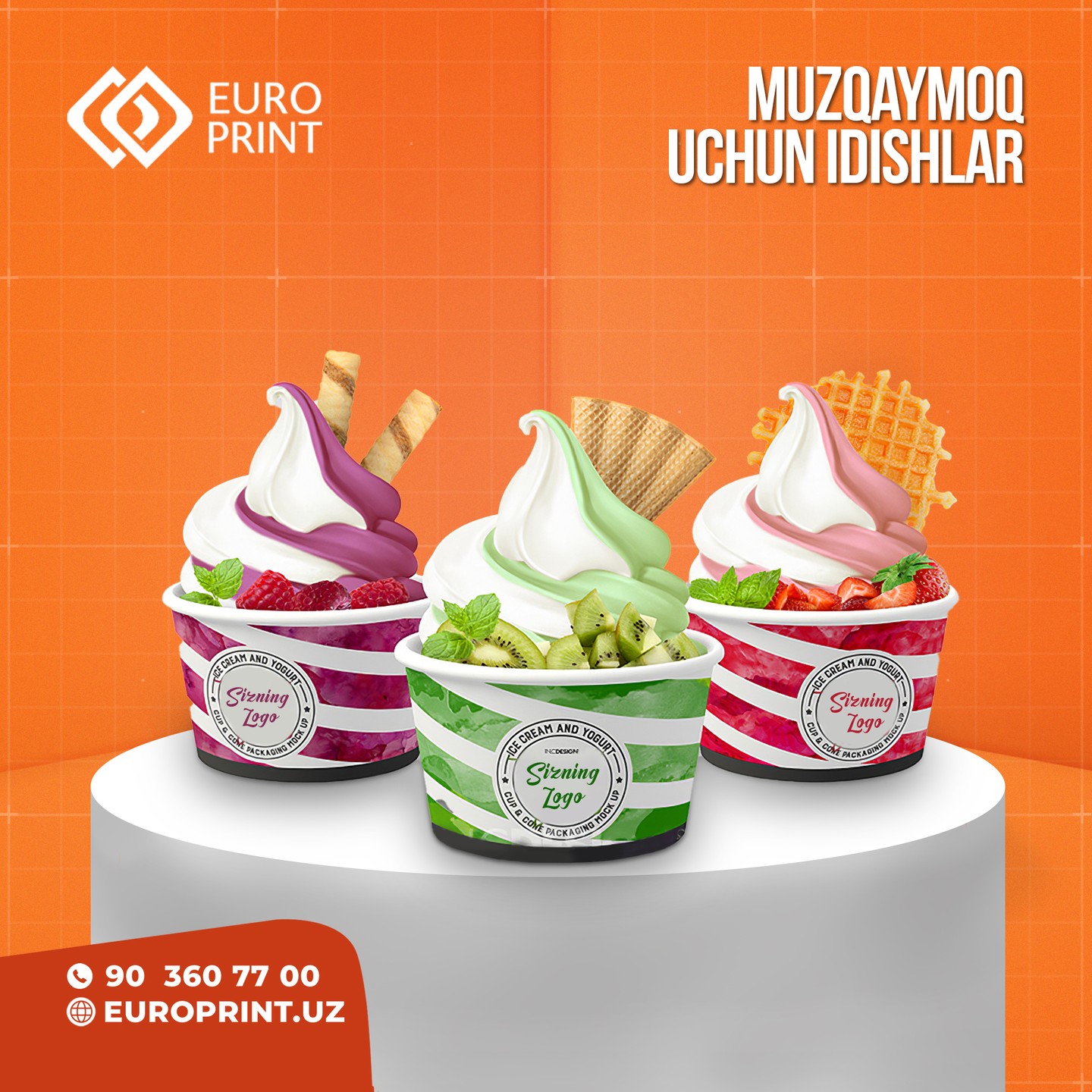 The ice cream season has arrived! And with it, there are problems and difficulties in finding high-quality cups.